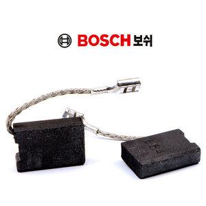 카본브러쉬 7인치 9인치 그라인더 GWS20 180 GWS22 230 GWS24 고속절단기 GCO 2000 GNF GCM 브러시 보쉬