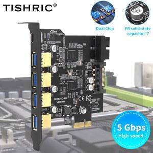 TISHRIC PCIE 1X to USB 3.2 Gen1 C타입 확장 카드 PCI 익스프레스 어댑터 멀티플라이어 USB3 3.1 컨트롤러 라이저 허브