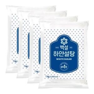 백설 하얀설탕 1kg 4개