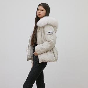 허리 스트링 폭스퍼 볼륨 다운 점퍼 EQ4NZ063