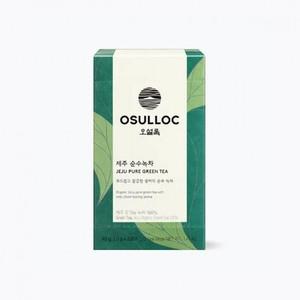 2GX20T 제주 순수녹차 오설록-순수.제주순수.오설록.그린티.웨딩.녹차.티백.차류.탕비용품.차