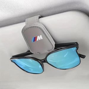 Car Sunshades Magnetic Leather Sunglasses Clip For BMW M5 M4 M3 F20 F40 F22 F30 E90 F32 F10 F06 F07