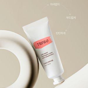 모공각화증 피부 요철 개선 4세대 트리니영 라하 판테놀 재생크림 오돌토돌 좁쌀여드름