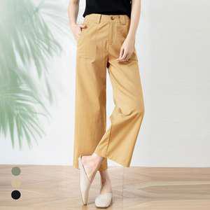카라 KARRA 세미와이드볼드링9부팬츠A5S0267