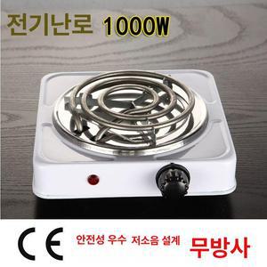 핫플레이트 소형 휴대용 전기곤로 열선 버너 열선
