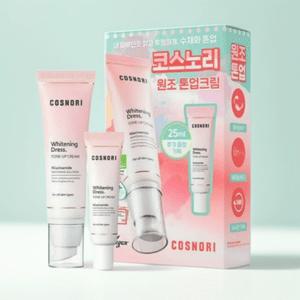 코스노리 화이트닝 드레스 비건 톤업크림 50ml+25ml 올리브영기획