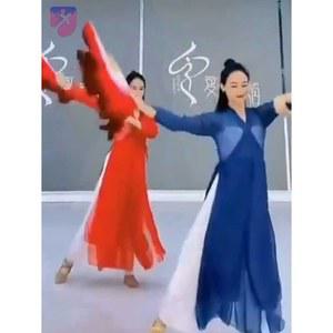 바지 가운 메쉬 연습복 무용복 한국무용풀치마 거즈 레드 단독 가디건 팬츠 세트