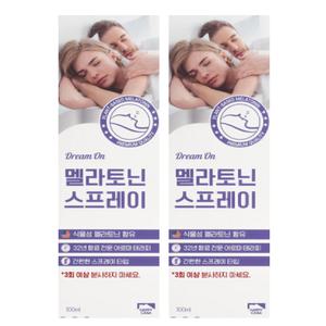 해피카사 멜라토닌 스프레이 100ml 2개 식물성 아로마 테라피