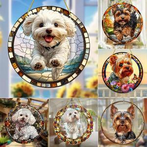 예쁜강아지집 강아지텐트집 애견 원목 하우스 활기차고 귀여운 애완견 Suncatcher 아크릴 라운드 반투명