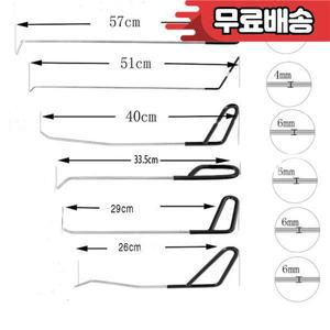 차체 덴트 제거 크로우바 키트 자동 우박 분해 수리 후크 푸시로드 도구 작업장용