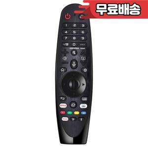 HD 스마트 TV용 NETFLIX가 포함된 리모컨 AN-MR19BA 음성 마우스 기능