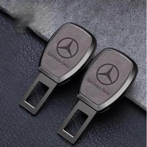 벤츠 Benz 안전벨트 연장 클립 2개 버클 어린이 안전