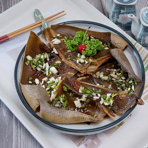 냉동 손질 가오리날개 450g