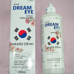 아이프리미엄 솔루션 360ml/애니아이멀티/드림아이/렌즈보존액/소프트 하드렌즈겸용/옵티프리/심플러스