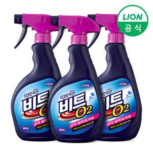 [LION] 비트O2 얼룩제거제 500ml 3개 /칼라소매 찌든때 강력제거