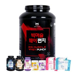 빅머슬웨이 헬스 단백질 보충제 프로틴 게이너 단백질쉐이크 BCAA 아미노산