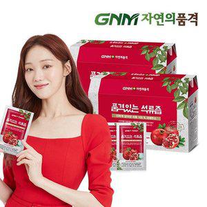 갤러리아 [이성경 석류즙] GNM자연의품격 튀르키예산 품격있는 석류즙 2박스