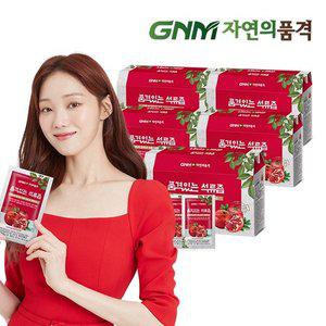 갤러리아 [이성경 석류즙] GNM자연의품격 튀르키예산 품격있는 석류즙 5박스