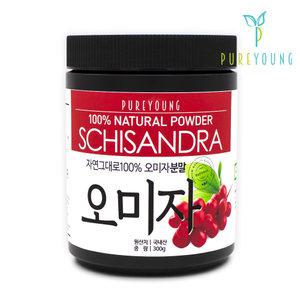 국산 오미자 가루 분말 300g