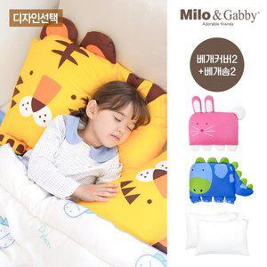 [밀로앤개비]동물베개 (커버2+솜2) 세트