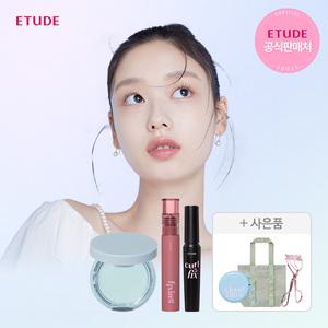 [단하루 추가쿠폰+사은품+본품추가까지!] 에뛰드 7월 썸머 메이크업 페스티벌 ~55% 초특가!