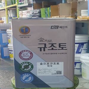 KCC 숲으로규조토 18L 결로방지 곰팡이방지 페인트