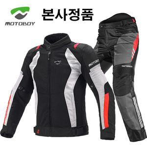 MOTOBOY 모토보이 본사정품 3D 메쉬 프리미엄 오토바이자켓 바이크자켓 라이딩점퍼 바람막이 오토바이바지