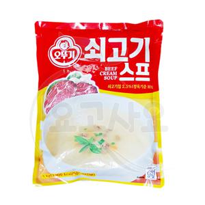 오뚜기 쇠고기스프 1kg 대용량 분말스프