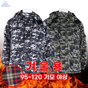 [더맨월드][더맨월드] WF 기모 밀리터리 야상 점퍼 겨울 솜 패딩 카모 자켓