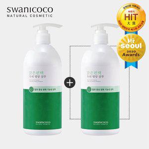 [스와니코코]편백나무 샴푸 500g + 500g (두피 영양 케어)