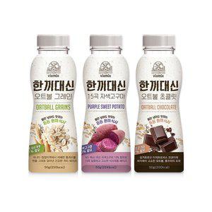 [알티스트]한끼대신 건강쉐이크 3종(그레인/고구마/초콜릿) 50g x 24개입