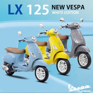 [베스파 도봉점 공식딜러] 2025년 NEW 베스파 스쿠터 LX125 ABS 