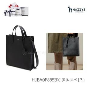 [롯데백화점]헤지스ACC [선물포장][본점] 블랙 가죽 HAZZYS 로고 토트백[크로스백] HJBA3F885BK