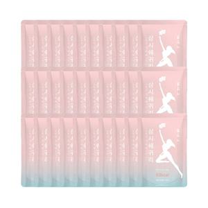 [논앤밭위드] 볶은 귀리쉐이크 20g(휴대용)*30봉(한달분)
