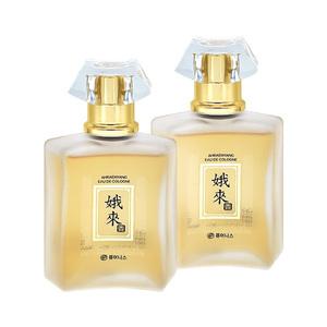 피어리스 아향 오데코롱 80ml 1+1기획 아래향 오데코롱