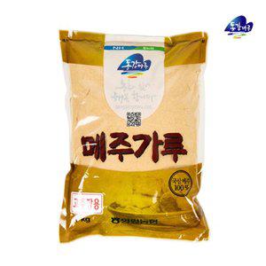 [영월농협] 동강마루 메주가루(고추장용) 1kg