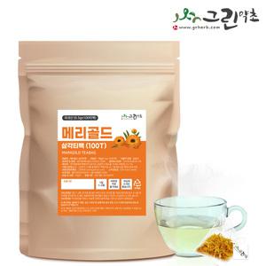 국산 마리골드 꽃차 삼각티백 100T 메리골드 루테인