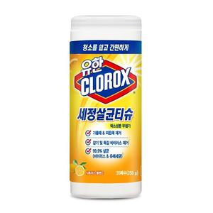 유한크로락스 세정살균티슈 시트러스 블렌드 35매x3개