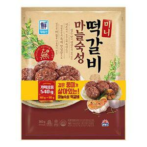 대림 마늘숙성 미니떡갈비 540g