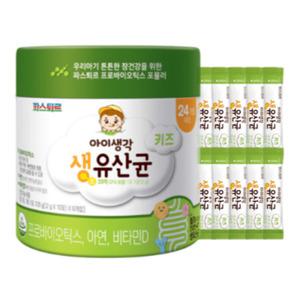 파스퇴르 아이생각 키즈 20억 생 유산균 60포x1박스