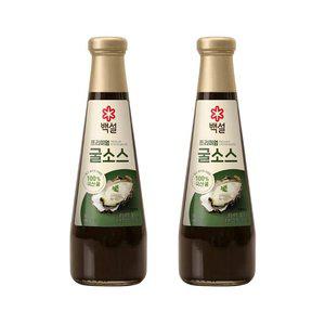 백설 남해 굴소스 500g x2개