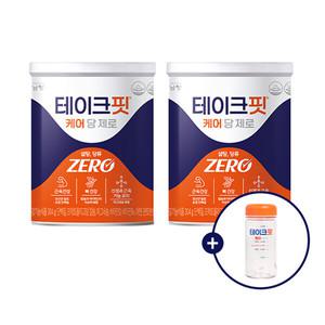 테이크핏 케어 당제로 발효유청단백질 304g 2캔+보틀+스푼(16일분)
