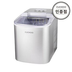 [쿠쿠](공식) 쿠쿠 CIM-AS09M10S 풀스테인리스 포터블 제빙기