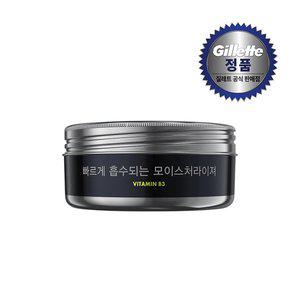 [질레트]랩스 모이스처라이져 100ML