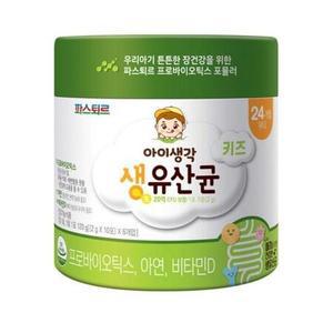 파스퇴르 아이생각 키즈 유산균 60봉(2개월분)