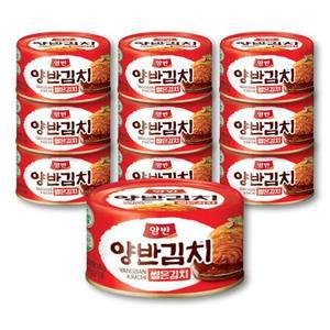 동원 양반김치 썰은김치 캔 160g 10캔