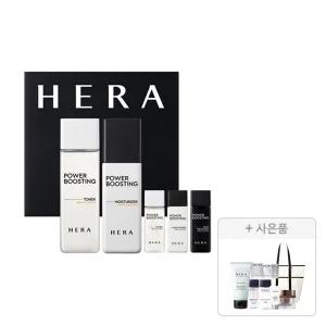 헤라 옴므 파워부스팅 2종세트+증정(트리트먼트 75ml+멀티디펜스SPF50+PA4+ 15ml+옴므에센스인에멀젼 20ml+옴므에센스인스킨 20ml+카밍 마스크(견본) 23ml*5ea+BX 크림 25ml+쇼퍼백 각 1개 (총 8개)