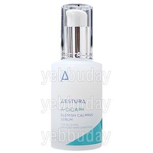 에스트라 에이시카 365 흔적 진정 세럼 - 40ml