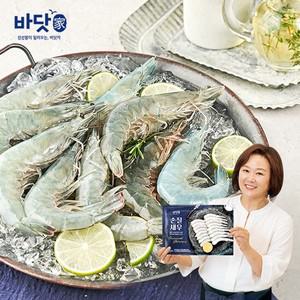 [하프클럽/기타](m)바닷가 손질새우140g(20미)8팩/총160미, 1.12kg