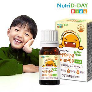 [하프클럽/뉴트리디데이]뉴트리디데이 베이비앤키즈 생유산균 비타민D 이지드롭 1병 10ml